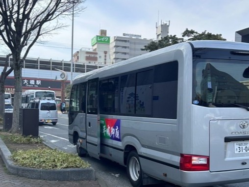大橋駅付近の乗車場所 現地写真2