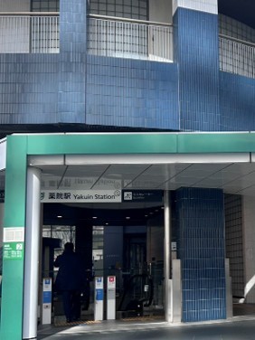 薬院駅付近の乗車場所 現地写真1