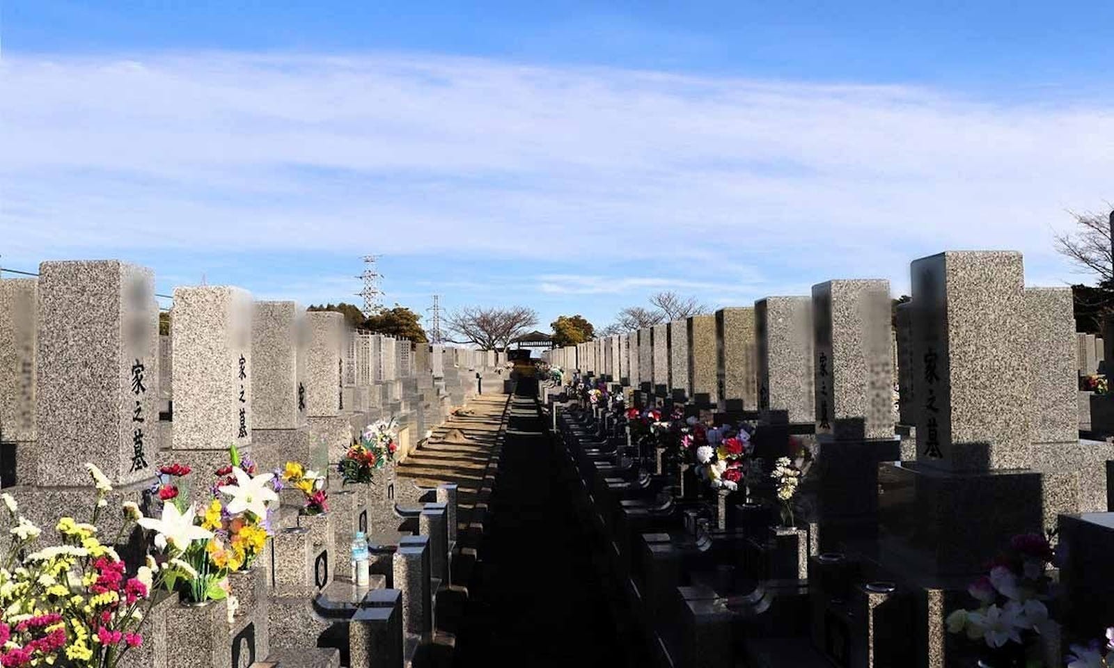 油山平成御廟 墓域